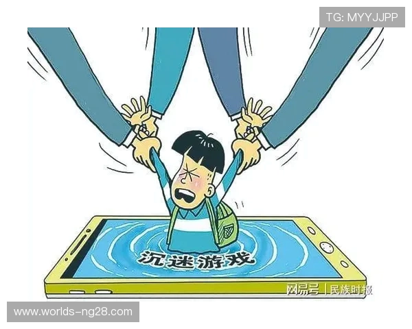 未成年找游戏代肝是否能够追回代肝费用法律上如何认定